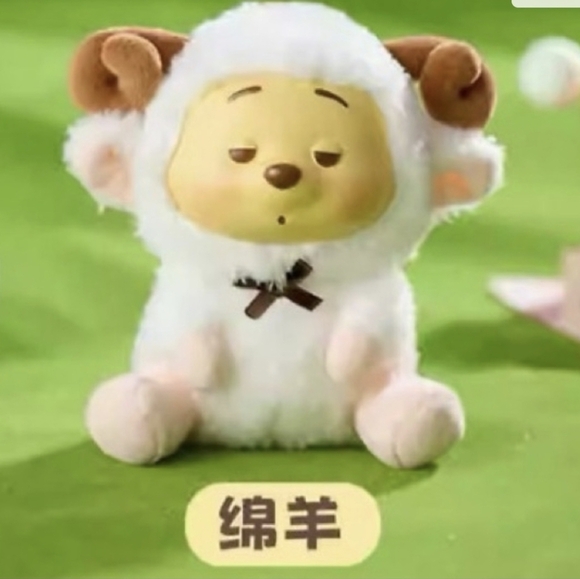 MinisoΓDisney Winnie Confirmed Sheep Mouton Plush Pendant π - Picture 3 of 5